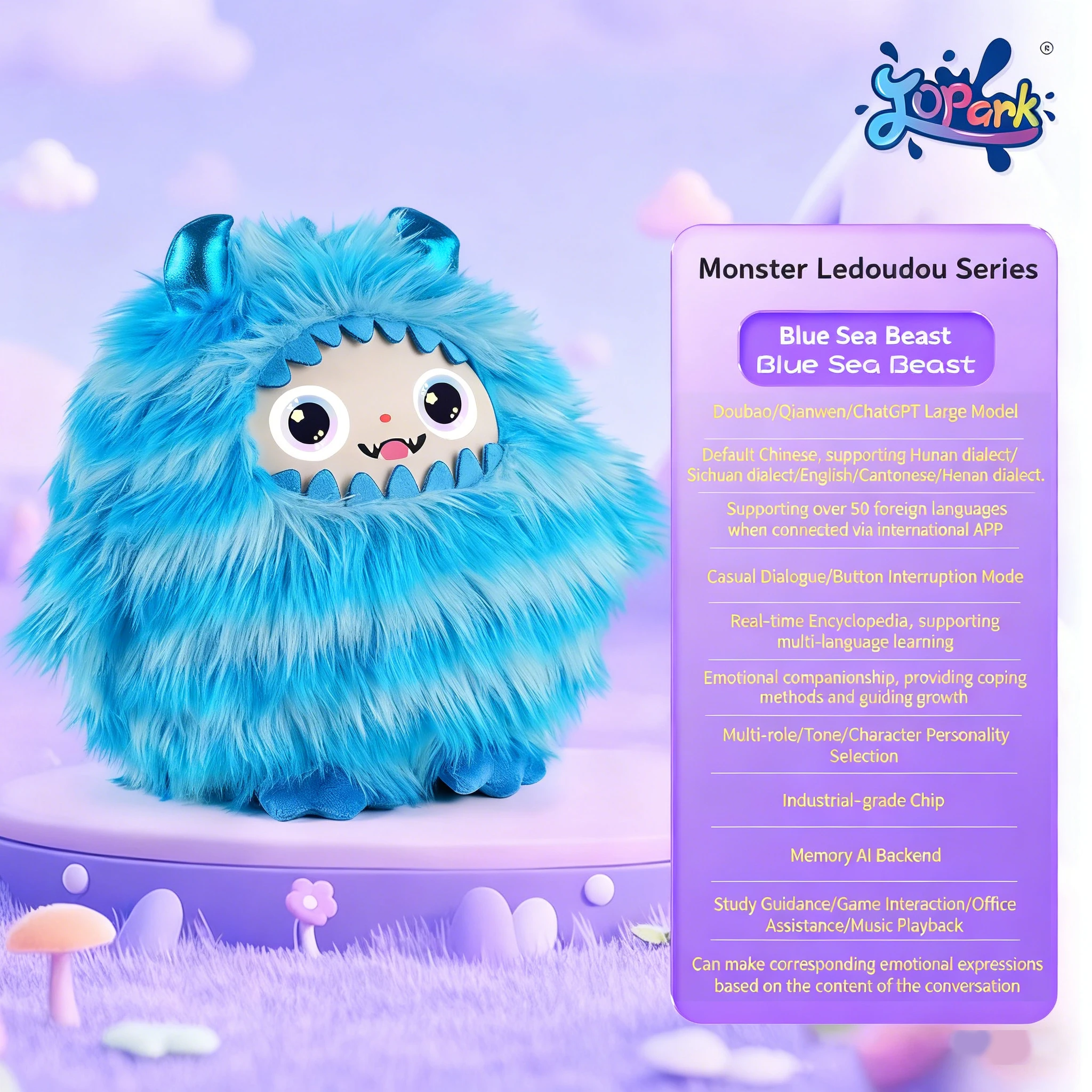 투야 앱 레도우두 몬스터 AI 지능형 봉제 인형 교육용 조기 교육 동반자 봉제 인형 어린이 인터랙티브 타입-C