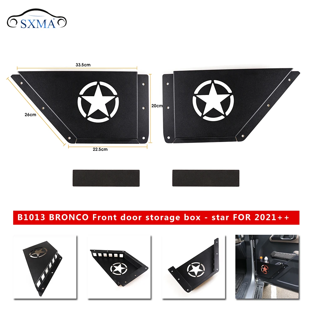 

SXMA B1013 Ящик для хранения в передней дверь, органайзер для инструментов, бутылка для напитков, телефон, ткань, полка для гаджета