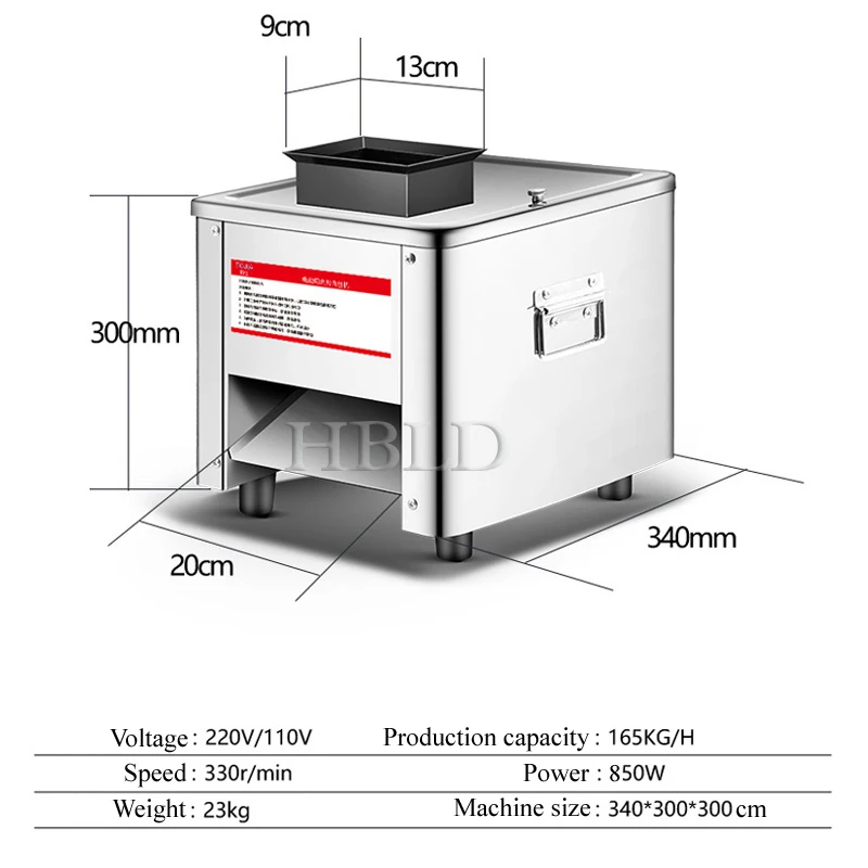 Desktop Electric Meat Cutter, Household Stainless Steel Vegetable, Bean Skin, Seaweed Shredder