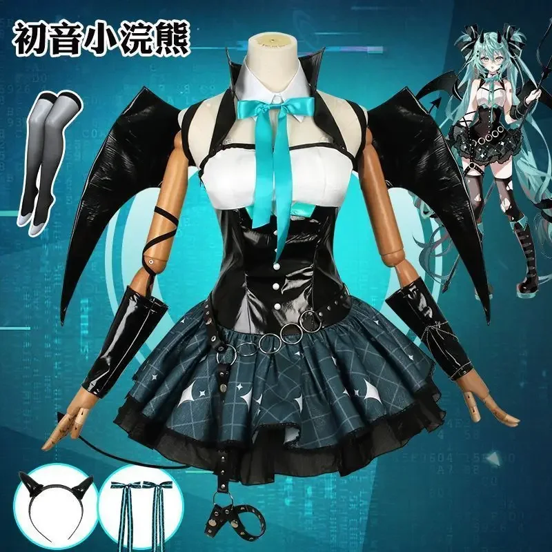 

Hatsune miku cos clothing raccoon linkage animation clothing female secondary set MIKU little devil cosplay