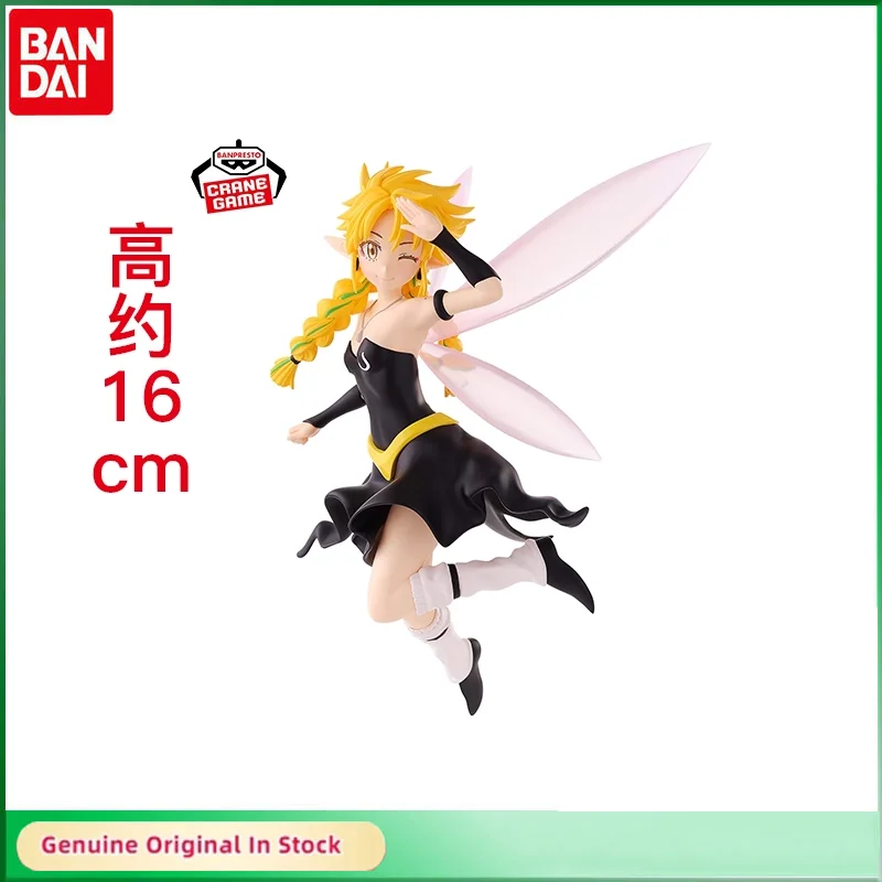 

Bandai Original Anime Figure RamirisThat Time I Got Reincarnated As A Slime Action Figure Model Collectible Gift