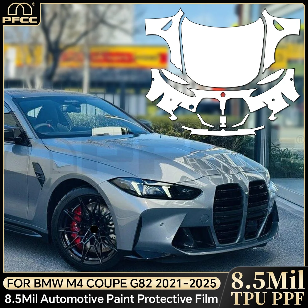 

For BMW M4 Coupe G82 2021-2024 8.5Mil Precut TPU Paint Protection Film PPF Clear Bra Full Vehicle Transparent Car Accessories