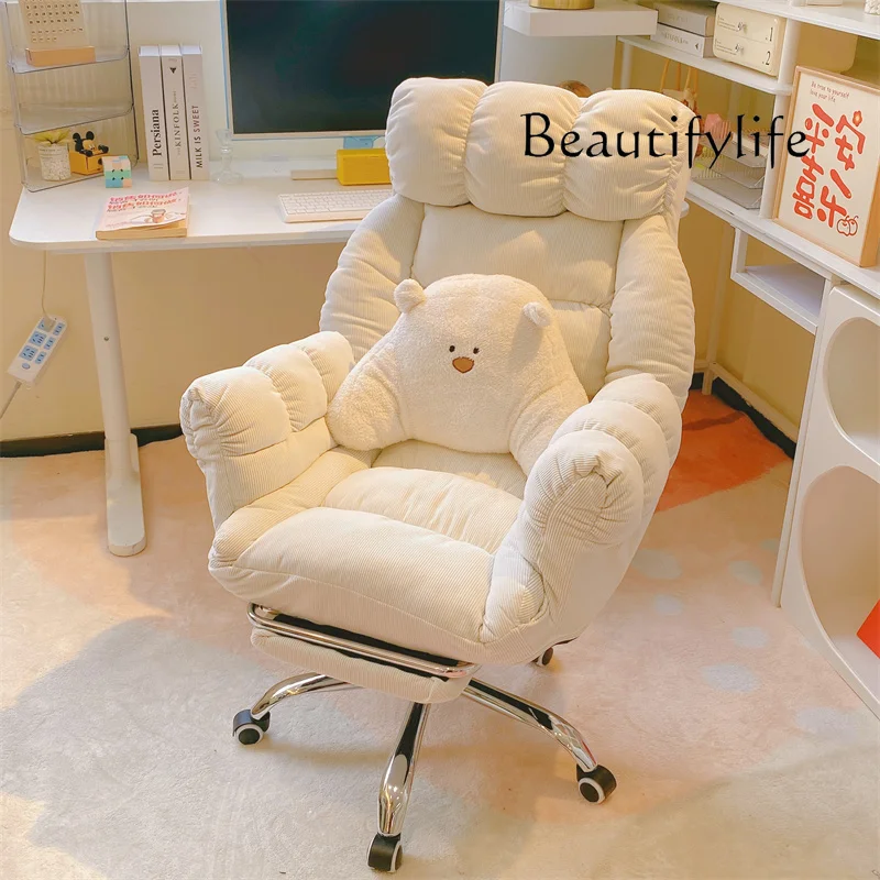 

Luxury Makeup Office Chair Mobile Mobiles Modern Desk Rolling Swivel Lounge Living Room Office Chair Lazy Stoel Home Furniture
