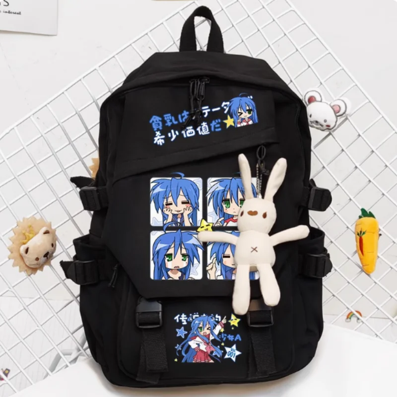 Anime Izumi Konata Lucky☆Star Schoolbag Fashion Casual Teenagers Student Backpack Handbag B1854