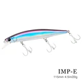 IMP 115S-E