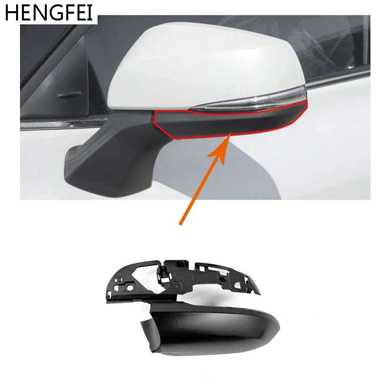 Accessories For Car Toyota Rav4 2020-2022 Rearview Mirror Lower Shell Bottom Cover