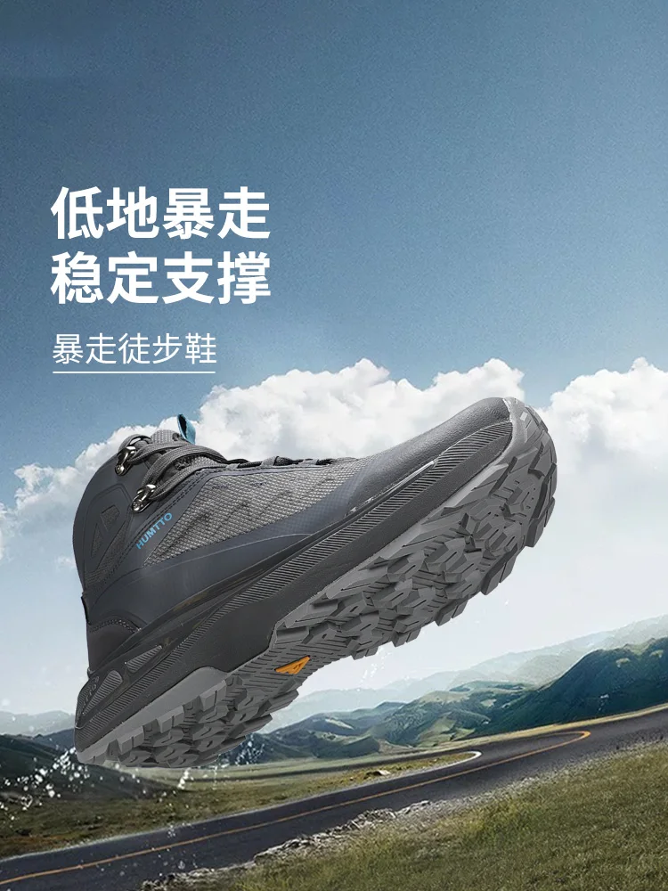 

Unisex hiking boots Waterproof hunting boots Tactical desert boots Warm, comfortable hiking boots Versatile hiking footwear