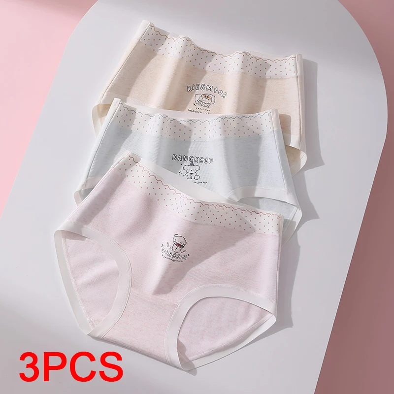 3Pcs Seamless Panties for Underpants Women Underwear Lady Soft Sexy Panties Set Fashion Women's Lingerie Women's Cotton Briefs