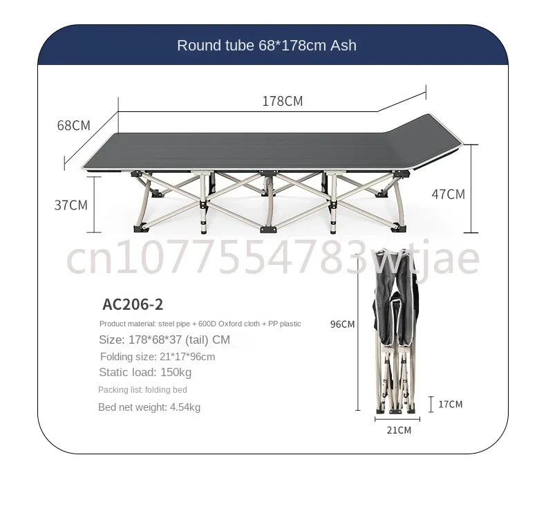 Folding bed, nap, nap chair, single person companion, simple office rest, marching bed, outdoor portable lounge chair