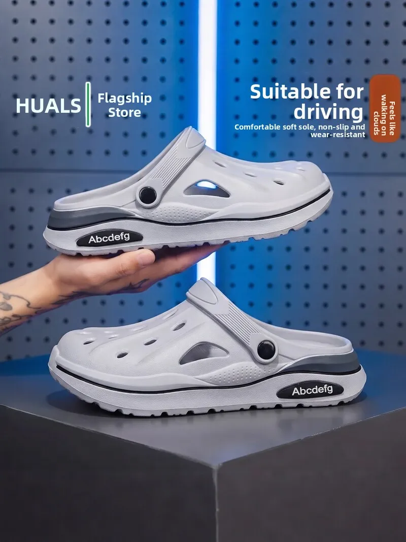 Men's Summer Outdoor Sports Sandals Anti-Slip Soft Bottom Covered Toe Clog Shoes Large Size Beach Slippers Korean Style EVA