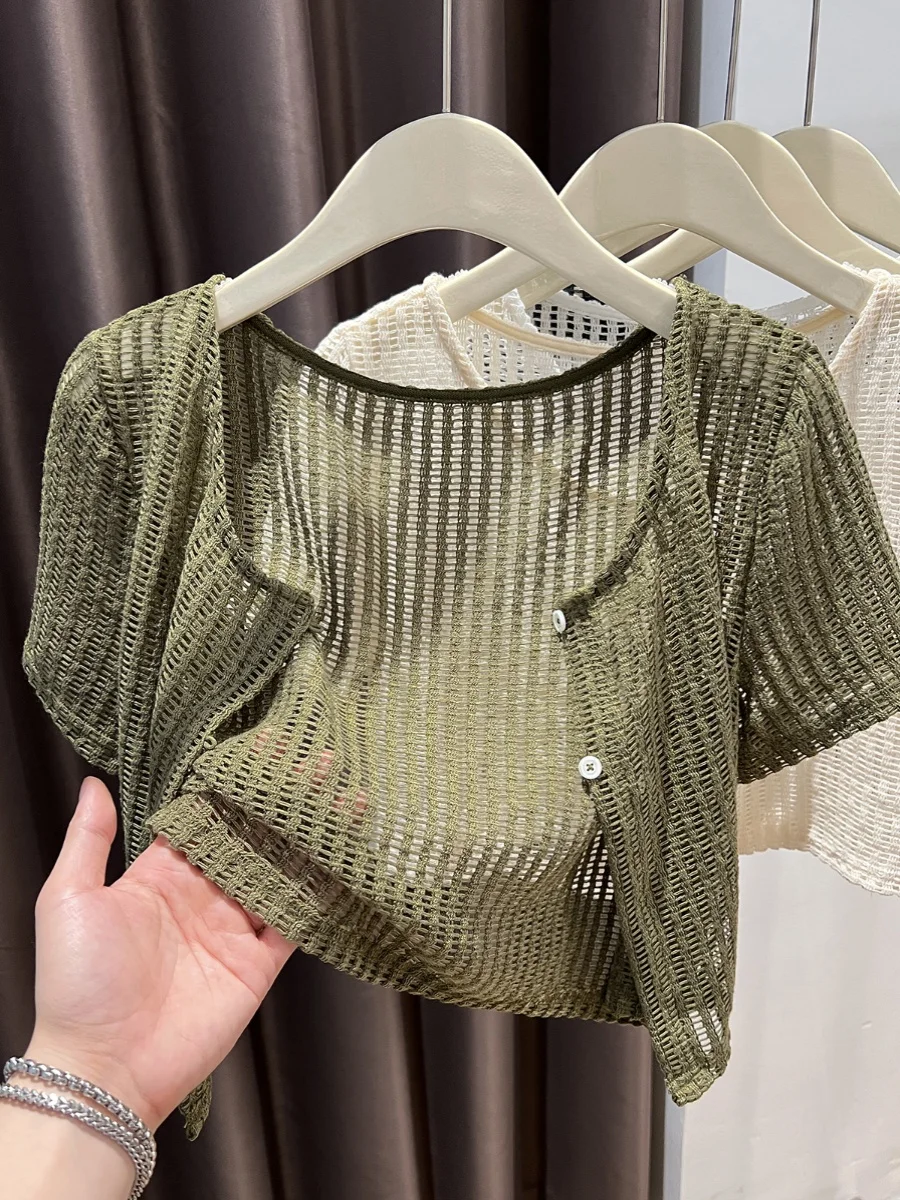 

Lace Hollow Ice Silk ort Sve Knitted Cardigan Women's Summer Thin Sle with Sling Skirt oulder Wrap Outer Dr Trendy
