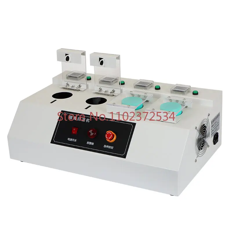 Intelligent solder paste warming machine solder paste timing warming machine SMT solder paste red glue defrosting anti-freeze