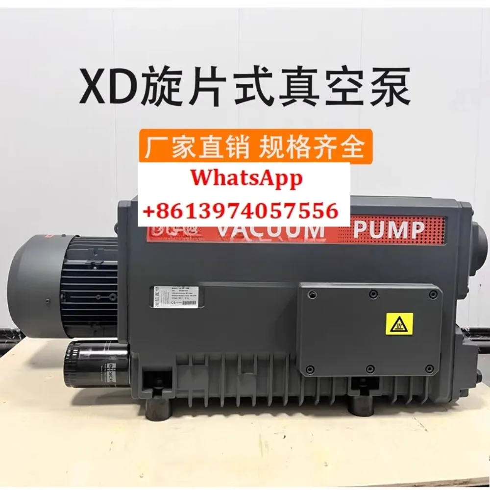 

Промышленный вакуумный насос бытовой XD серии XD202/302, 630.160 блистерная машина упаковочная машина