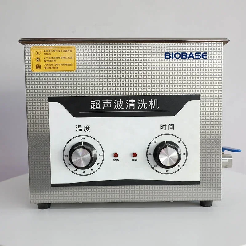 Ultrasonic Cleaner Single Frequency Type Digital 6.5L Ultrasonic Cleaner for Lab