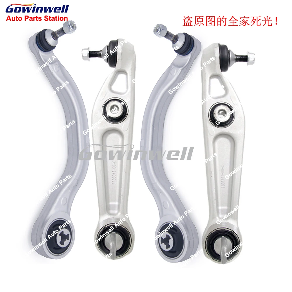 1044354-00-A,1044359-00-A,1188341-00-C 4pcs Front Suspension Lower Control Arm Kits for Tesla Model Y 2017-2023