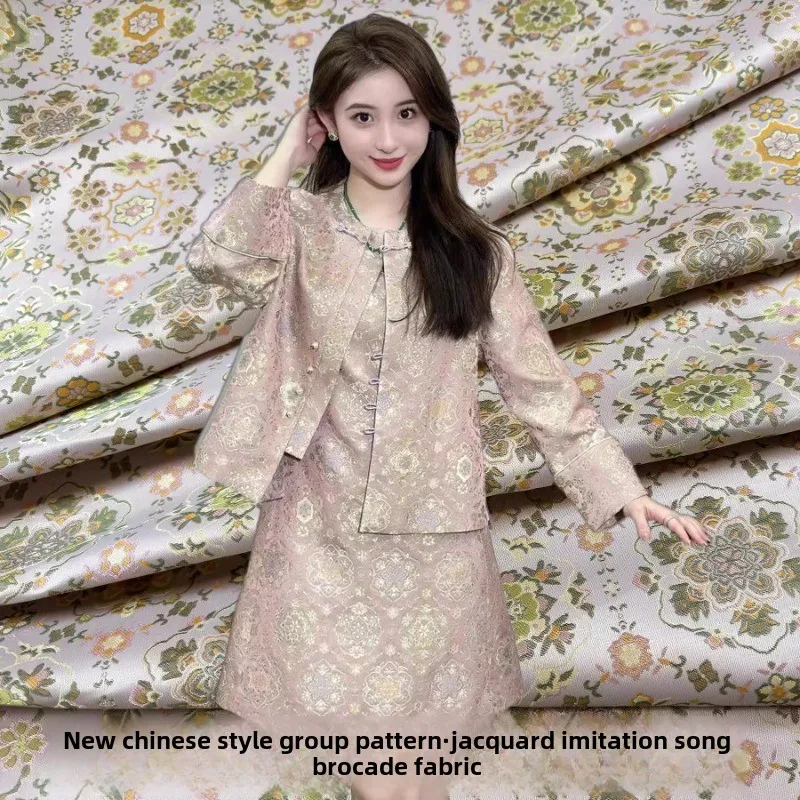 

Новый китайский жаккардовый жилет, ткань Hanfu Tang, костюм, театральный костюм, парча, модный дизайн, ткань для шитья своими руками