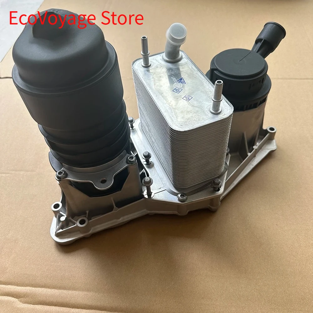 Pendingin Oli LR006427 untuk Land Rover Range Rover Sport 2005-2013 Range Rover Vogue 2002-2012 3.6L V8 32V Diesel