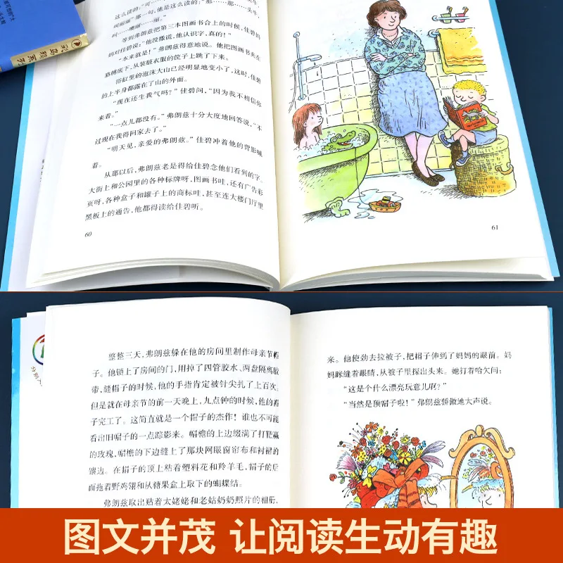 Franz's Story, Colorful Crow Series, Annotated Elementary School Students' Extracurricular Reading Books Inspirational