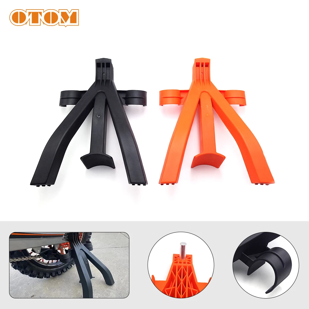 OTOM Off-road Motorcycle Dirt Bike Universal Accessories Plug-in Stand Front Fork Support Multifunction Bracket Maintenance Tool