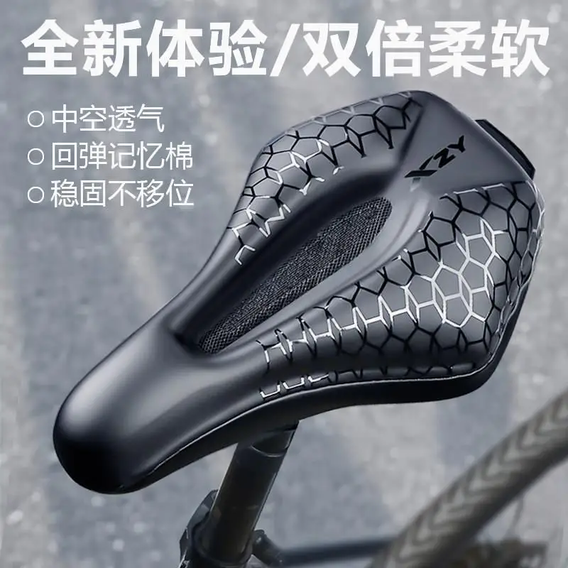 Breathable Hollow Bicycle Seat Cover Soft Memory Foam Padded Anti-Slip Bike Saddle Cushion for Mountain Road Cycling Outdoor