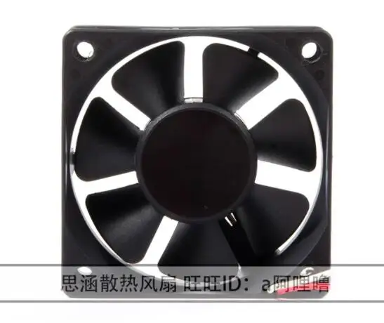 SUNON KDE1206PKV1 MS.AR.GN DC 12V 1.8W 60x60x20mm 3-Wire Server Cooling Fan