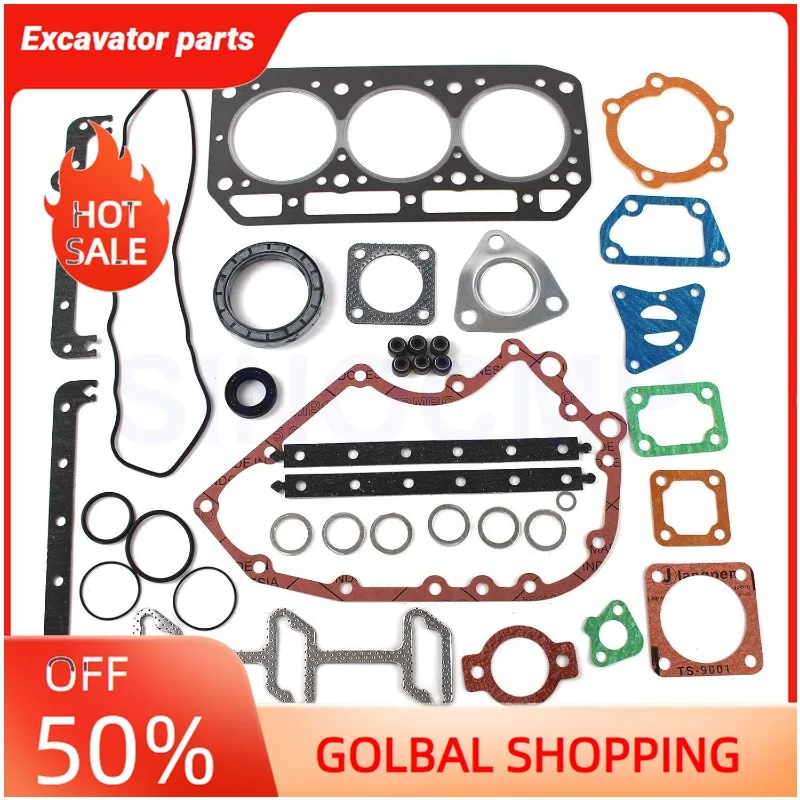 Sinocmp 3D84-1F 3D8…