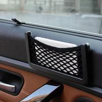 Auto Seat Side Interior Back Sundries Pocket Mesh Storage Bag Phone Net Pocket Holder Car Storage Bag Elastic Flexible Nets