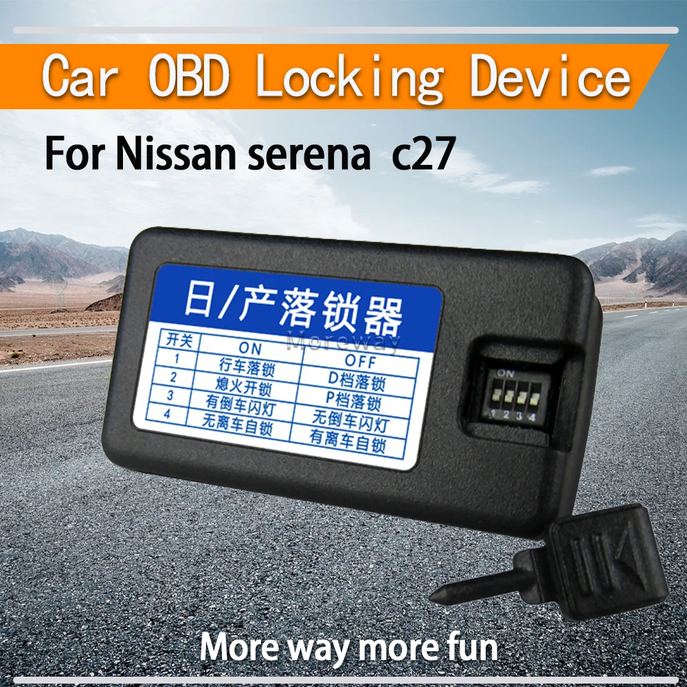 Smart Car Door Closer OBD Speed Lock Module Automatic Security System Plug and Play Device for Nissan Serena C27  Interior Trim