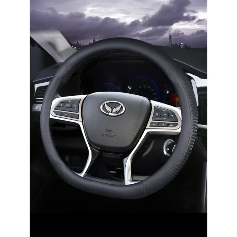 

Gm car steering wheel for baic phantom speed S3 S2 S5 S6 H2, H3 S3L H3F/H5 / S7 High-end custom car accessories