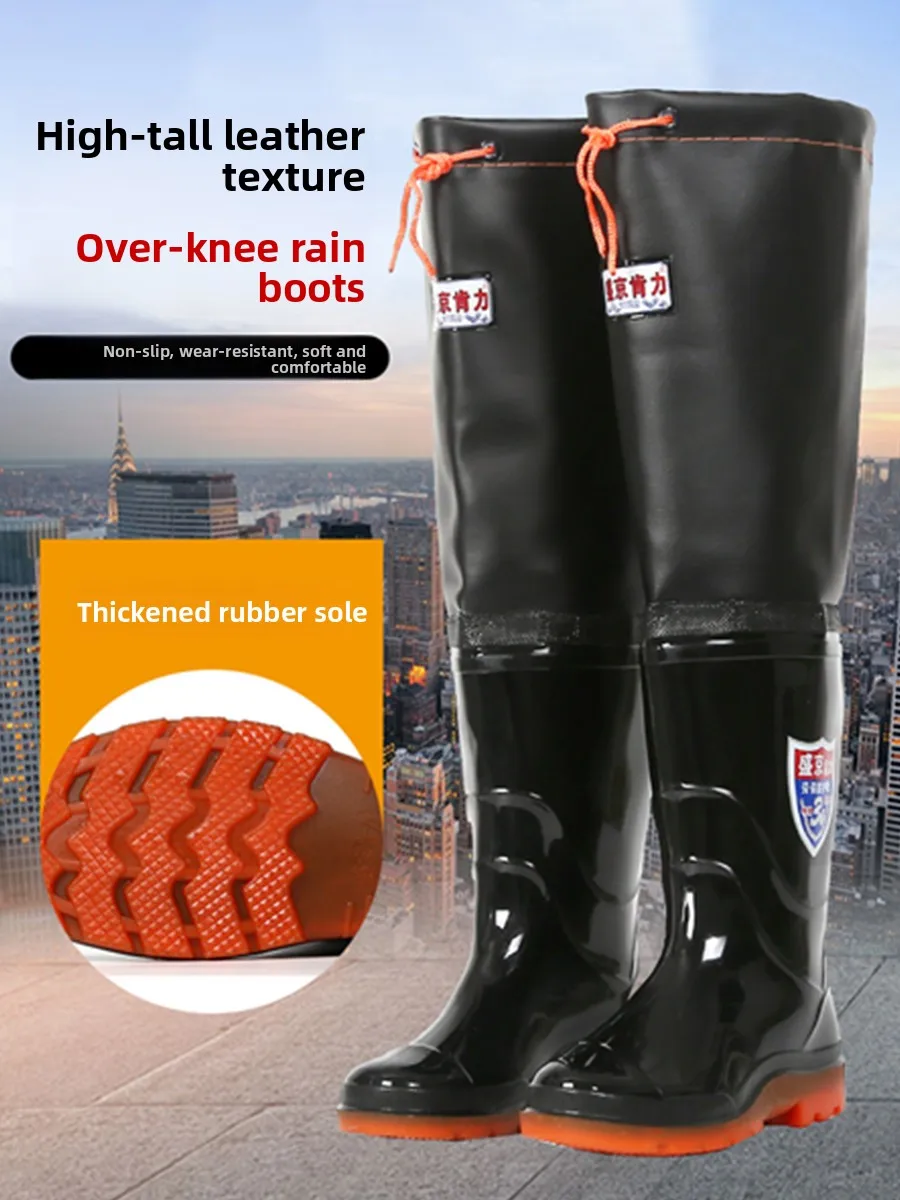 

engjing Rain Boots Long Tube Thi Bot Water Field Waterproof oes for Fiing And Rice Planting in the Water Field