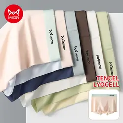 MiiOW 3Pcs Tencel Lyocell Men Boxers Breathable Sports Underwear Underpants Male 5A Antibacterial Men's Panties Man Boxer Trunks