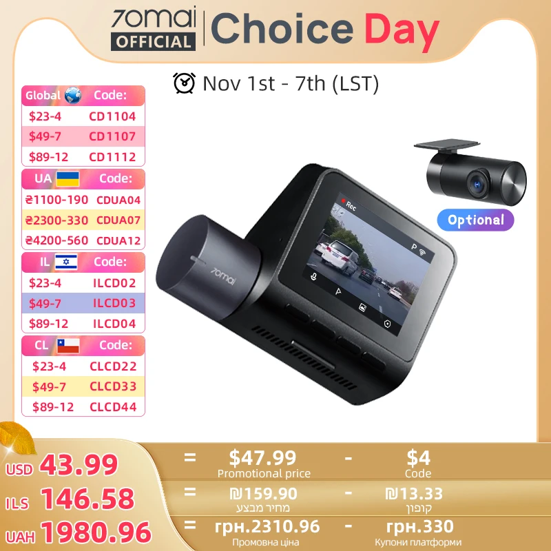 70mai Dash Cam A410 Front 1440P Rear 1080P Car DVR Upgraded Ver. of 70mai A400 Car Recorder 24H Parking Mode Support Max 256GB