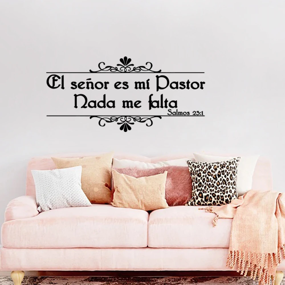 Spanish Psalm 231 Bible Verse Wall Sticker Living Room Bedroom Christian Jesus Pray Wall Decal Home Decor