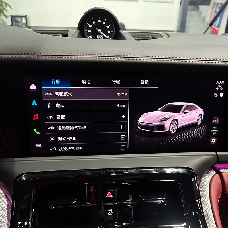 Damei Upgrade Automatic Shutdown/Start-Stop Memory Function Performance Parts For Automatic For PAG 911 992 2020-2025