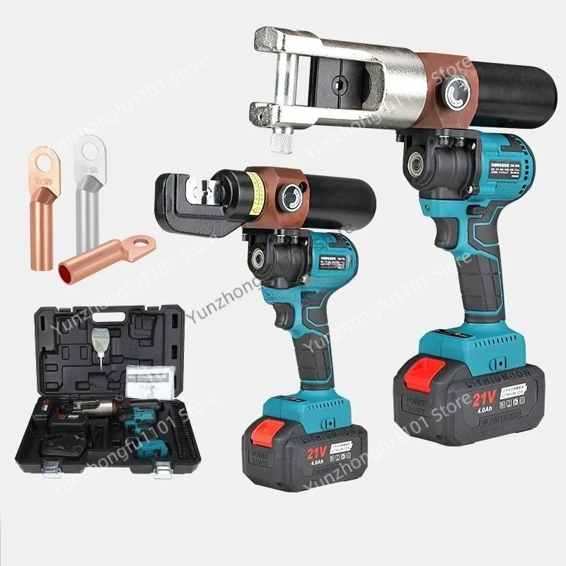 

Brushless Rechargeable Hydraulic Crimping Pliers for Wires Copper/Aluminum Terminals 21V/4.0Ah