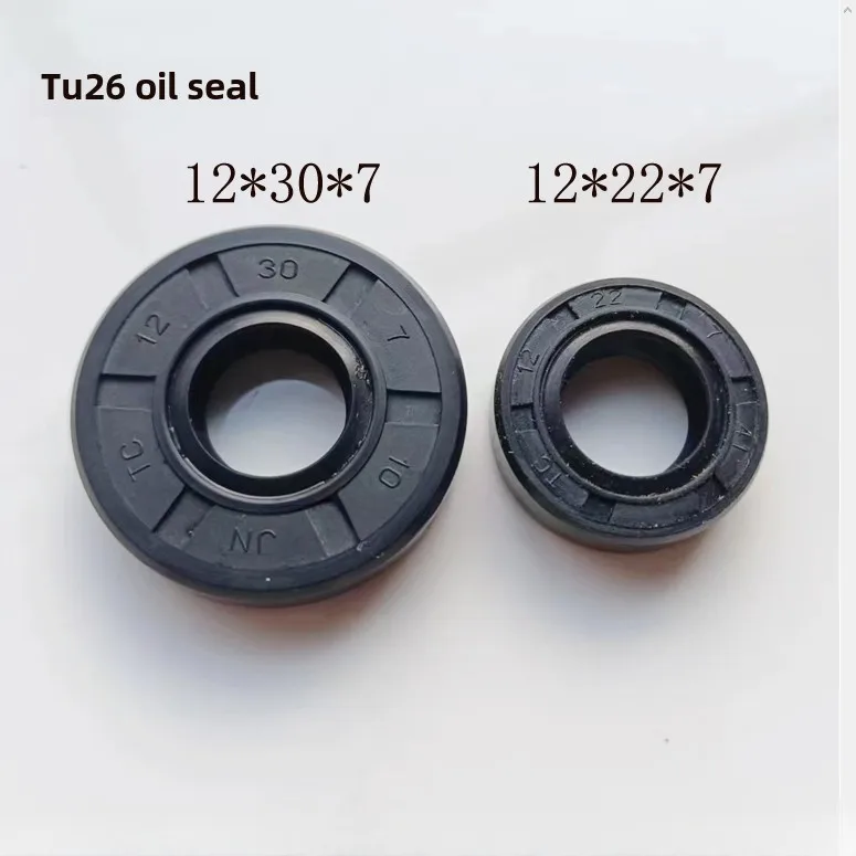 1set  For Mitsubishi TU26 Wideband Hedge Trimmer Crankshaft Oil Seal