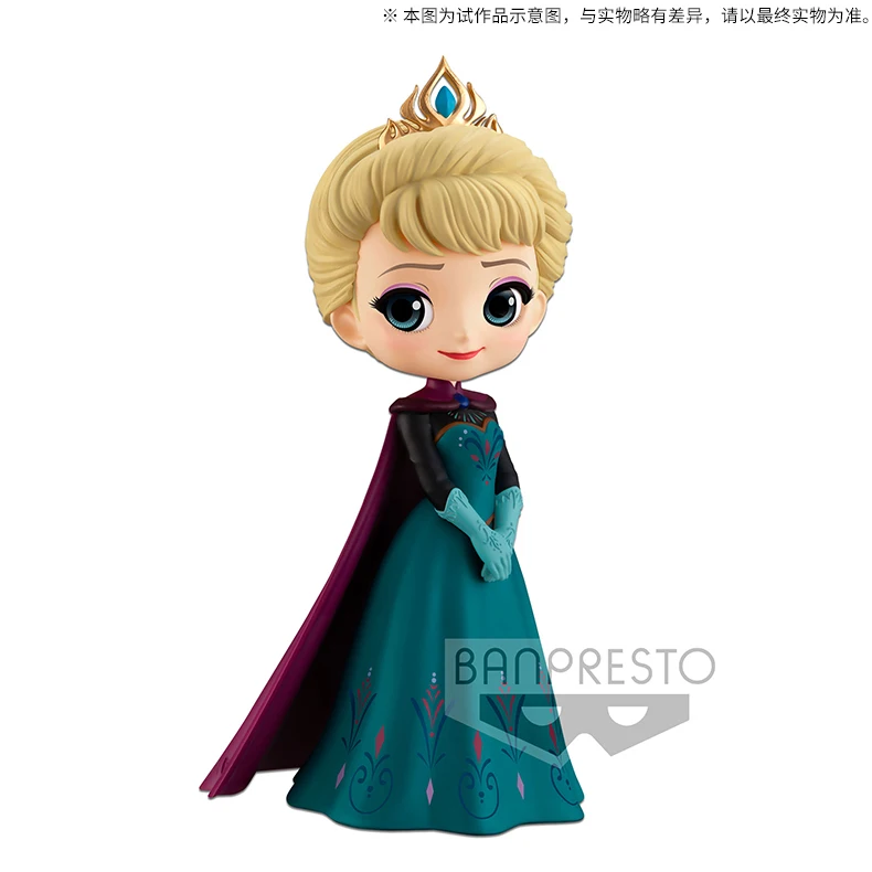 Bandai Original Genuine Q Posket Disney Character Elsa Coronation A Movable Figure Model Collection Holiday Gift