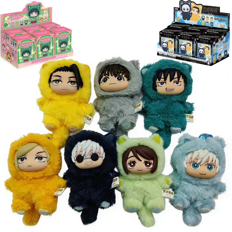 

Genuine EAKI Jujutsu Kaisen SAKAMOTO DAYS Demon Slayer: Kimetsu No Yaiba The Apothecary Diaries Full range of blind box toys gif