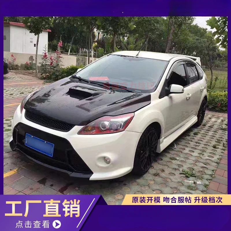 Kit de Carrocería Completo Modificado para Ford Focus RS (2009-2013) (Parachoques Delanteros/Traseros, Faldones Laterales, Piezas de Apariencia Exterior)