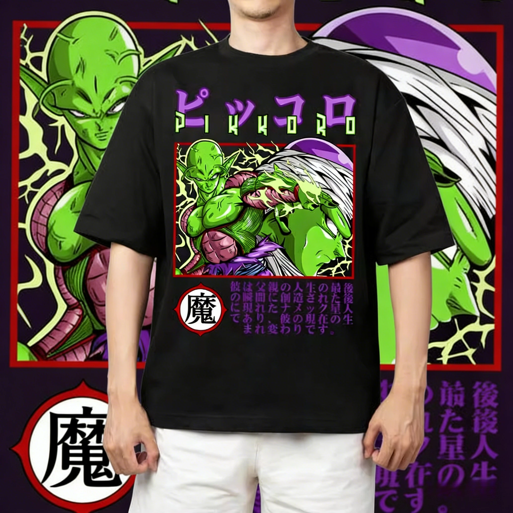 2026 Neues Sommer-T-Shirt zum 40-jährigen Jubiläum von Dragon Ball mit Piccolo-Motiv, 100 % Baumwolle, Anime-Print, Übergröße, lässige Streetwear, Unisex, Y2K