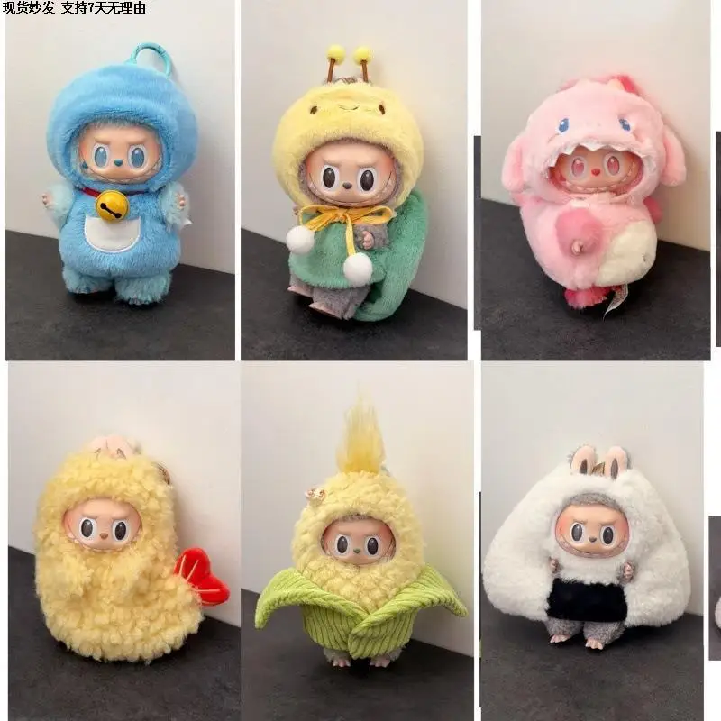 

For Doll Clothes Fried Shrimp Convenience Store Labubu V1V2V3 Clothes Accessories Bento Bag Doll Accessories Cute Girl Toy Gift