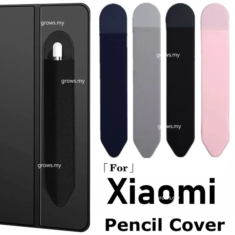 Adhesive Pencil Cases For Xiaomi Pad 7 Pro 11.2"Poco Pad 5G 12.1 Pro 12.1 6S Pro 12.4 5 6Pro 11 Pouch Bag Sleeve Stylus Holder