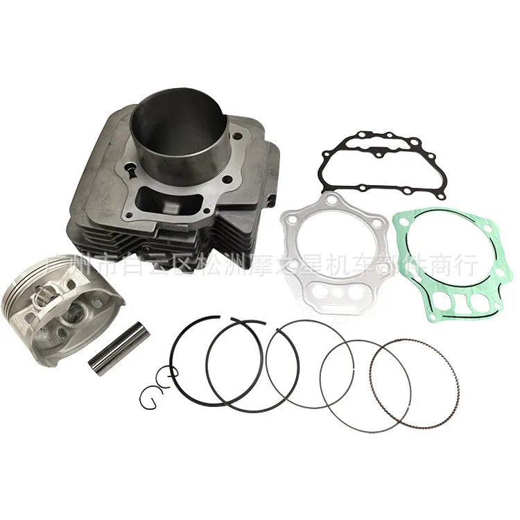 

Beach Bike Cylinder Suitable for Trx500FeTrx500Fm Foreman500 Sets of Cylinders