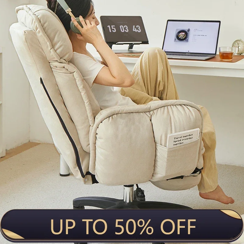 Designer Nordic Office Chair Computer Mobiles Living Room Office Chair Relaxing Reading Sillas De Oficina Library Furniture