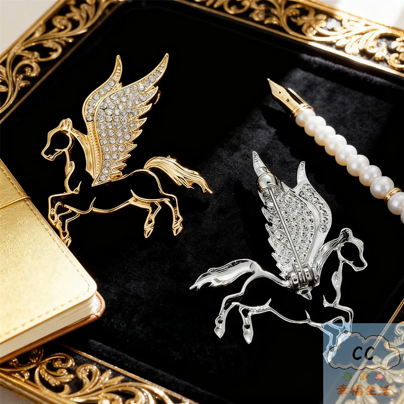Fashionable Rhinestone-Embellished Winged Horse Brooch; Zodiac Symbol Pony Pin; Clothing Ornament for Men Women New Year's Gift