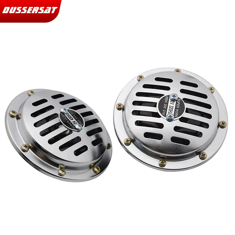 

2pcs 12V Motorcycle Horn Chrome Round Slotted Grille Car Horn Cover Fit For Motorcycle and Car 335HZ/400HZ