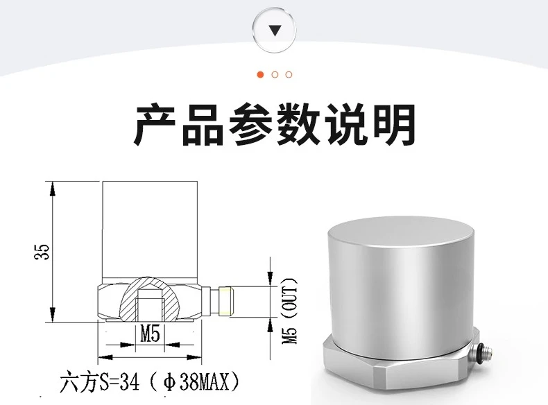 

BYDEC00X2 Piezoelectric Acceleration Sensor IEPE Universal Vibration and Shock Measurement High Sensitivity 2G