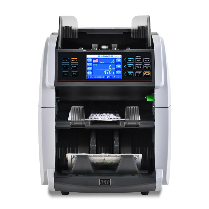 

6070 Foreign Currency Point Detector CIS Image Recognition Mixing Point Total Amount Vertical One and a Half Sorter