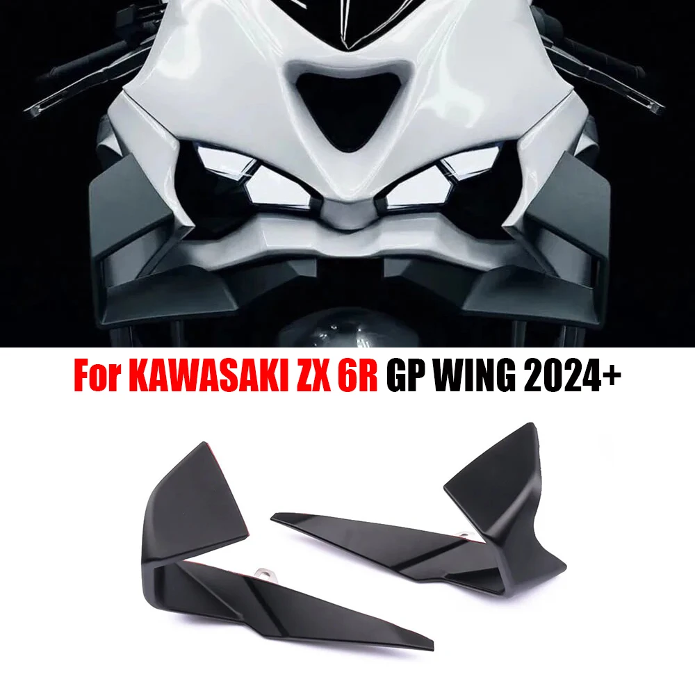

For KAWASAKI ZX 6R New motorcycle GP wing Black front spoiler lower lip thrust 2024 2025 2026 ZX6R front spoiler Lower lip kit
