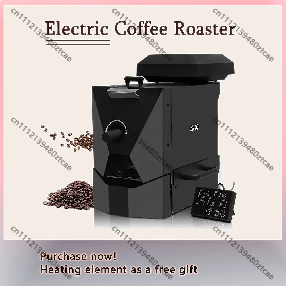500g Coffee Roaster 3 Programs Home Bean Roasting Machine with Smoke Filter Easy Operation